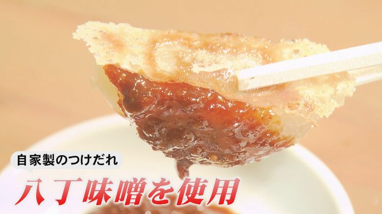 ニュースONE