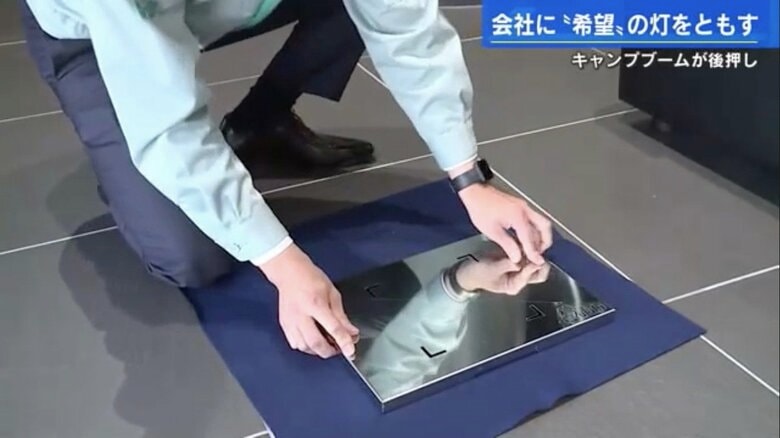 たき火台を分解して収納すれば、このサイズに