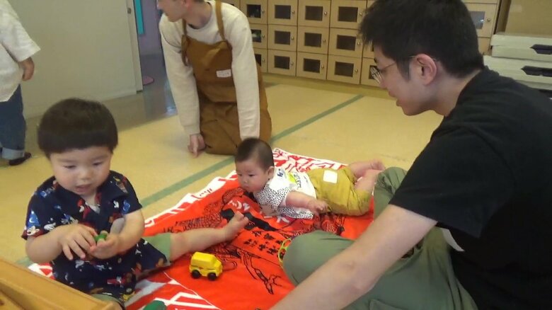 2人の子供と初参加の父親