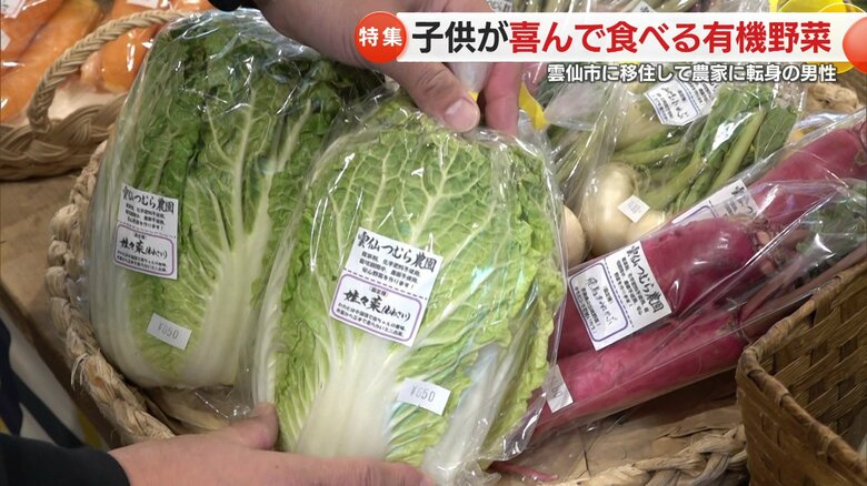 つむら農園の人気は上々