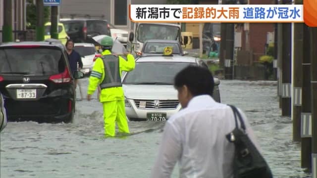 “道路の冠水”相次ぎ浸水被害も「足首まで水が」 新潟市で記録的大雨 26日も土砂災害などに注意・警戒