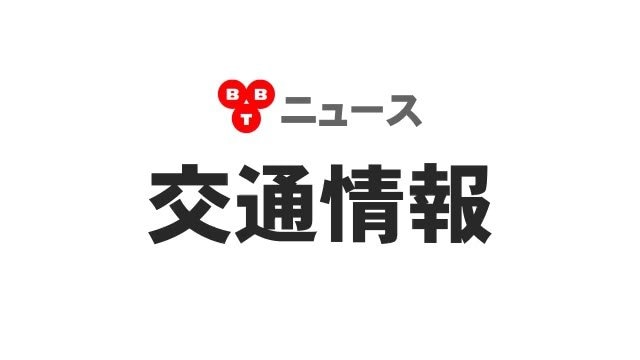 【速報】9日のJR城端線、氷見線、高山線　始発から終日運転取りやめ　大雨の見込みを受けて