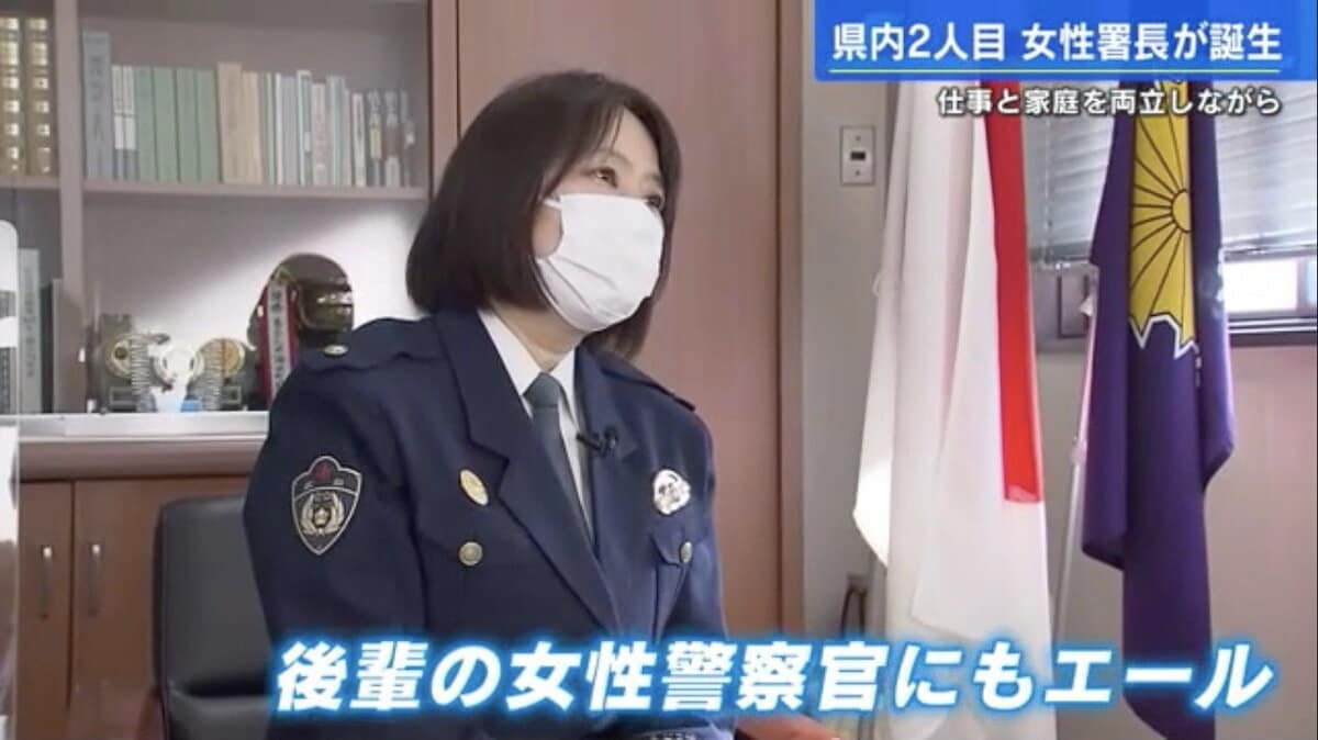 県警史上2人目の“女性警察署長”誕生 24歳で結婚、2人の子育てを経て「何とかやってきた」【広島発】｜FNNプライムオンライン