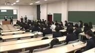 大学入学共通テスト始まる　秋田県内では2882人が志願