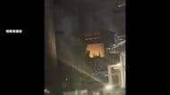 木造2階建て住宅全焼、1人死亡　火元の住宅に住む78歳女性か　隣接する３軒に延焼　愛知・名古屋市