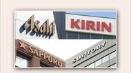 ビール会社の一部「事実無根」卸売に説明　複数社は公取聴取に価格調整認める趣旨の説明　大手4社価格カルテル疑い