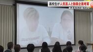 高校生が善通寺市ＰＲ動画を人気芸人にプレゼン！選ばれたのは今夏甲子園出場野球部の生徒の企画【香川】