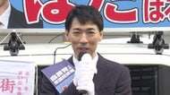 【自民・葉田治央さんの第一声（大阪16区）】「130万円の壁を190万円に引き上げたいんです」「日本列島を強く豊かに。そのためには高市早苗総理率いる自民党を勝たせてください」【衆院選】