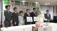 盛岡市と育児用品メーカーが連携協定　子育て環境充実に向けて　岩手県