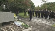 名古屋だけで死者・行方不明者1851人…『伊勢湾台風』の上陸から67年 平和公園で広沢市長らが犠牲者を追悼