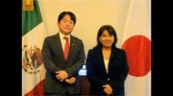 クロマグロ漁獲枠拡大に前進か　国際会議で反対したメキシコが一転、日本案を支持の意向　水産庁が合意に向け交渉へ