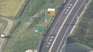 新潟～青森結ぶ“日沿道”　沿線４県の経済団体などが“早期開通”求める「東北・新潟における最重要課題」　現在の整備率は約82％