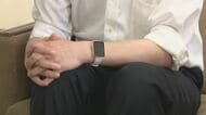 市が失踪を理由に生活保護の支給を廃止　男性の支援者「拙速な判断は命に関わる」　長野県が取り消し求める　諏訪市の対応は「考え方に誤り」　