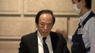 2％物価上昇は“目標に到達”と初めての判断　植田総裁「2％程度の水準で“安定”が重要」　政策金利は据え置き決定