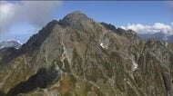 「夕方になっても小屋に到着しない」北アルプス・剱岳で埼玉県の70歳男性が行方不明　山小屋から連絡