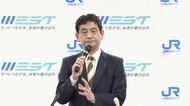 広島駅北口新アリーナ建設　「今年度中に合意しないと間に合わない」　ＪＲ西日本支社長が認識示す