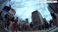 「報道カメラマンが残すコロナ禍の記録映像 東京の“今”2020」7月5日〜11日【動画】