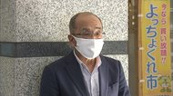 新型コロナ感染拡大で 大分県「北九州市への移動は慎重に」