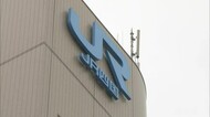 新年度の鉄道運輸収入 約56億円減少の見通し JR四国 秋に期待も【香川】