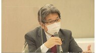来年の参院選 立憲長野県連 杉尾議員を公認申請へ 野党共闘は…「やり方は慎重にしなければ」