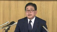 倉吉市長選に新人が名乗り 元鳥取県職員の広田一恭さんが出馬表明(鳥取・倉吉市)