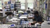 “弾道ミサイル”の可能性…北朝鮮が日本海に向け飛翔体発射 EEZ外に落下か 船舶への被害等確認されず