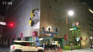 デパート壁面に五輪柔道金メダリスト古賀稔彦さん巨大壁画アート 【佐賀市】