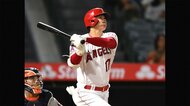 【速報】大谷翔平選手 45号ホームラン 日本人初のHR王へ トップに1本差
