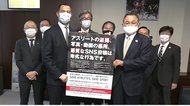 アスリートを悩ませる盗撮・性的画像の拡散 過激なファン増大でスポーツ界が打った一手とは