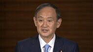 大阪・兵庫・宮城に「まん延防止等重点措置」 協力金は規模別で支給へ