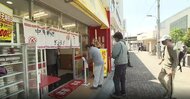 インバウンド減少で「町中華」に戦略変更…大阪王将がコロナ禍も成長続ける「勝利の方程式」とは