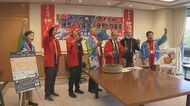 29店舗が自慢の料理を提供 「伊勢えび祭り」をPR 大分・佐伯市