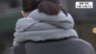 今季一番の寒気で気温が下がり続け…日中の気温は12℃前後 19日も冷え込み続く 防寒対策を