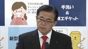 愛知県「緊急事態宣言」追加指定で調整 10日 県独自でも発令へ