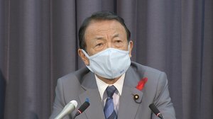 麻生財務相「質問ないのに座ってられる自信ある?」最後の会見も記者いじり デジタル課税など成果強調