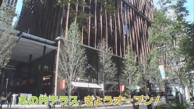 東京駅から徒歩4分の話題の新スポット「丸の内テラス」がオープン…その全貌を紹介