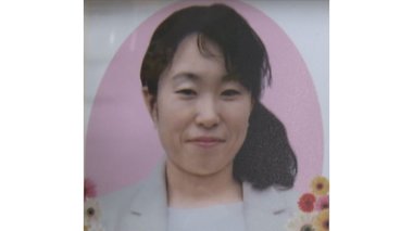 太宰府市主婦暴行死事件(1) 被告に取り込まれ…一家をのみ込んだ脅迫・洗脳 警察も予想外の対応