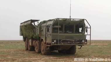 日本はどうする!「INF条約から米脱退」事実ならミサイル軍拡か