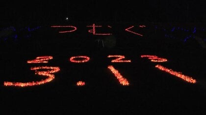 亡き友への思いから始まったイルミネーション 一つ一つに思いを込めて…世代と地域を越えて心を“つむぐ”【岩手発】