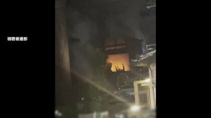 木造2階建て住宅全焼、1人死亡　火元の住宅に住む78歳女性か　隣接する３軒に延焼　愛知・名古屋市