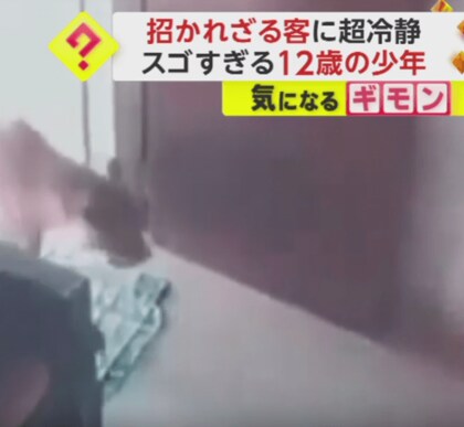 招かれざる客にも超冷静　目の前に現れた“ヒョウ”に叫び声も上げず対処　スゴすぎる12歳の少年　インド