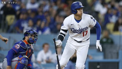 【速報】大谷翔平2試合ぶりヒット…2安打と気を吐くもドジャースは1－6でメッツに完敗