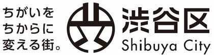 AIを活用した「ブロードリスニング」のトライアルを実施