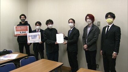 部活動の“強制加入”撤廃を求め　高校生らが要望書をスポーツ庁に提出