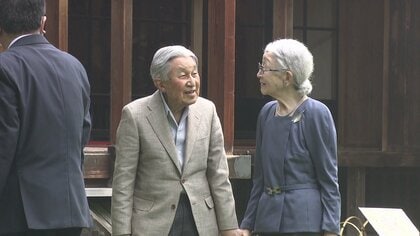 「あそこで勉強したわけ、昔ね」上皇さま疎開中に過ごした部屋を懐かしむ…美智子さまと思い出の日光に