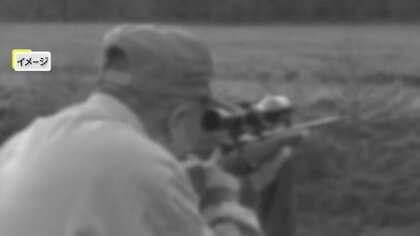 「行政に責任。後は知らんでは信頼関係できない」猟友会ヒグマ駆除要請拒否へ…行政「建物に弾当たる可能性」と猟銃所持許可取り消し　北海道