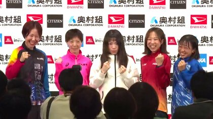『大阪国際女子マラソン』26日（日）号砲！去年日本記録生まれた高速コース　今年も記録生まれるか　世界選手権かけた戦い