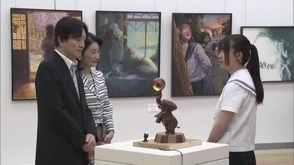 秋篠宮ご夫妻　高校生の文化の祭典「かがわ総文祭」、栗林公園など視察【香川】