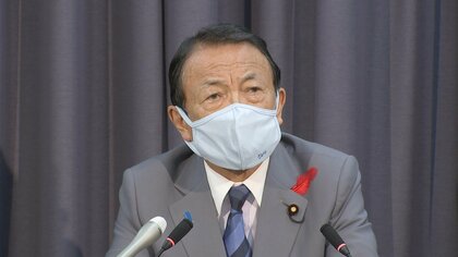 麻生財務相「質問ないのに座ってられる自信ある？」最後の会見も記者いじり デジタル課税など成果強調