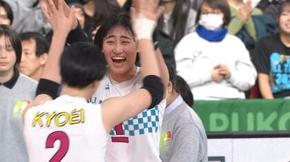 世代を代表する両エースが激突！ 秋本美空を擁する共栄学園（東京）が連覇狙う就実（岡山）を振り切り19大会ぶりの決勝進出【春高バレー・女子準決勝】